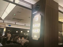 -额娘·现烙春饼烤鸭(太原总店)