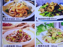 -永红源啤酒·烧烤·海鲜·大排档(台柳路店)