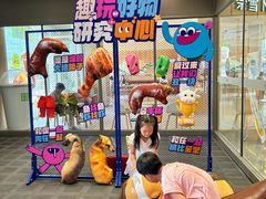 -丽达购物中心(崂山店)