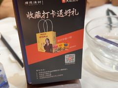 -顺德渔村·岭南一号