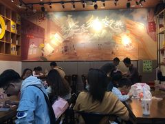 大堂-大口九(东方广场店)