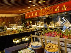 -悦椿温泉酒店·悦椿苑火锅餐厅
