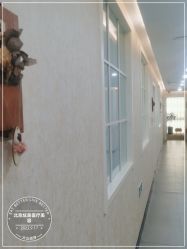 -北京炫美医疗美容