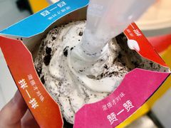 -麦当劳(金地店)