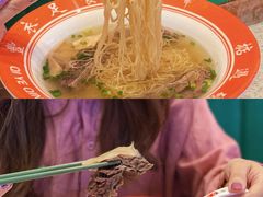 -七爷清汤腩·港式茶餐厅(世博店)