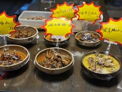 -富正毅三下锅·湘西韵味(天门山索道店)
