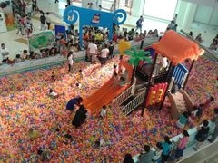 android_upload_pic-凯德广场(学府店)