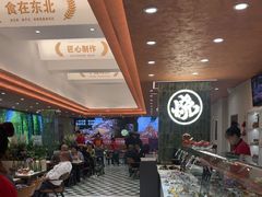 -东北小板凳地摊烧烤(泰来街店)
