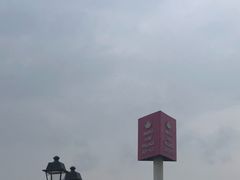 -枫叶小镇奥特莱斯