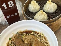 -刘长兴(逸仙桥店)