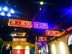 -陈光记烧腊(长寿路店)