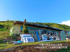 -仰天湖大草原