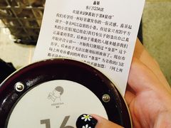 -喜茶(深圳东门1234店)