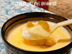 -巴扎美食·新疆菜·西域歌舞表演餐厅(新疆大厦店)