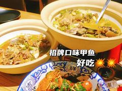 -湘里乡亲甲王二老店