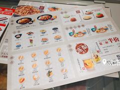 -吉野家(上亿广场店)