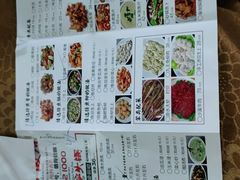 -红日饭店(裕隆三路店)