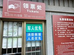 -合浦汉代文化博物馆