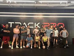 -Track Pro综合体能训练馆(久博都市运动中心店)