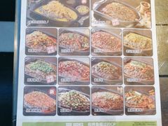 -江边城外烤鱼(方庄时代购物中心店)
