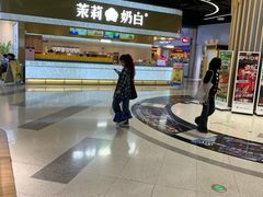-宝山日月光中心