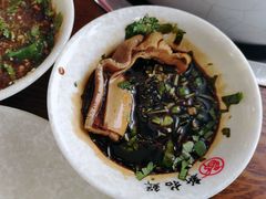-新招鲜(长江路店)