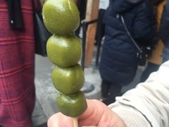 -豆政(金閣寺境内売店)