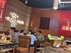 -核桃碳烤肉馆(深圳首店)