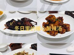 -知味观(湖滨店)