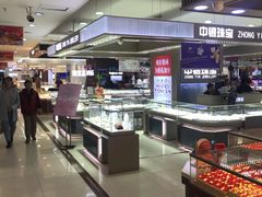-青岛利群四方购物广场