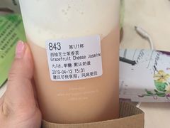 -瑞幸咖啡(科大天工大厦店)