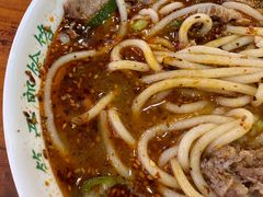 -筋面郎(东坡店)