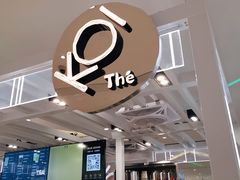 -KOI The(卓悦汇购物中心店)