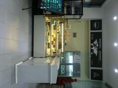 android_upload_pic-蜜津私房蛋糕(缤纷亚洲店)