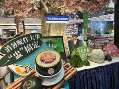 -珍之宝御品·寻味顺德(容桂渔人码头店)