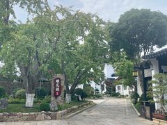 -东山雕花楼