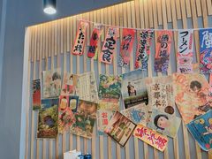 -禾也·居酒屋（深夜食堂）(莲城步行街店)