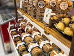 -开心草帽(文化西路店)