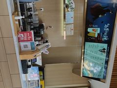 -霸王茶姬(五一路店)