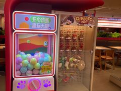 -大师兄·西北小馆(金湾华发商都店)