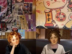 -九酢·海鲜居酒屋