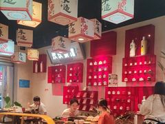 -牛市坎火锅(建设路店)