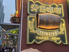 -上街里市集(悦喜客来广场店)