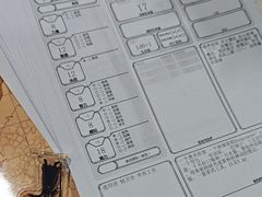 -FullHouse桌游狼人跑团剧本杀(徐家汇店)