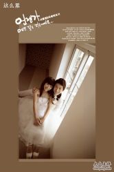 点击看大图 -易摄影婚纱摄影工作室