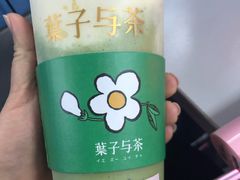 -叶子与茶(苏宁广场店)
