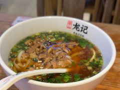 -湘人龙记老长沙米粉(鸟巢店)