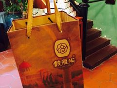 鼓浪屿食品厂-鼓浪屿牌馅饼(博物馆店)