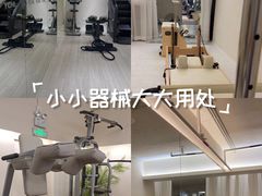 -YCHL Studios健身工作室(市二宫店)