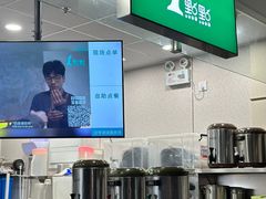 -1点点(国浩长风城商业广场店)